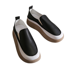 Cargar imagen en el visor de la galería, Mocasines ligeros con plataforma blanda
-Negro/EU35/US5/UK2.5Negro/EU36/US6/UK3Negro/EU37/US6.5/UK4Negro/EU38/US7.5/UK5Negro/EU39/US8.5/UK6Negro/EU40/US9/UK6.5 - Ozerty